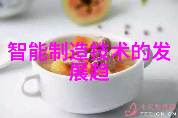 客厅现代简约装修风格温馨舒适的家居空间