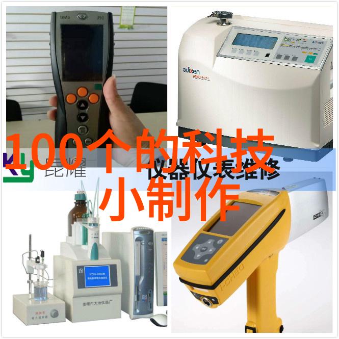 轮胎再生机器未来环境友好的资源循环之道