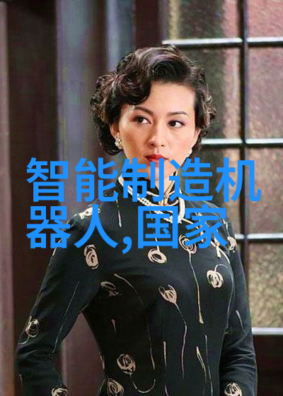 玩具机器人智能互动的未来玩伴