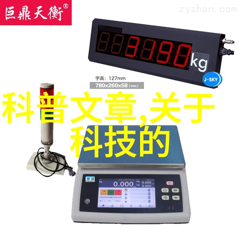 回转窑带你探索神秘旋转的世界