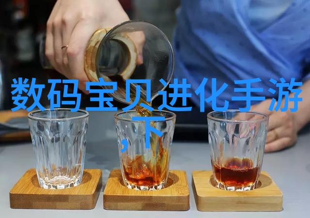 农田灌溉使用的农药残留量限额分析表征正常含义