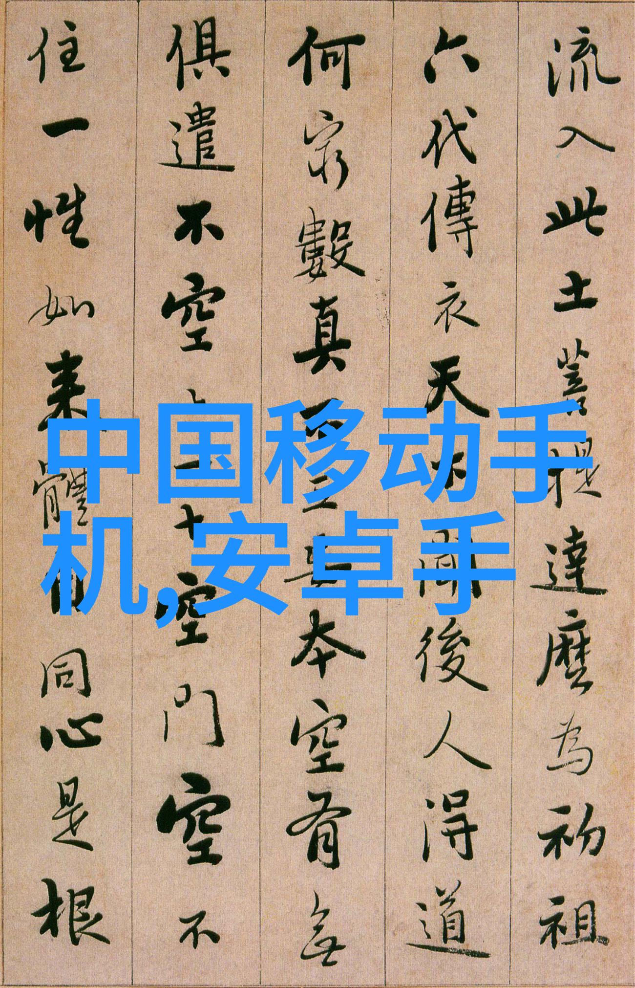 贵州财经大学校园生活深厚的财经文化与现代教育融合