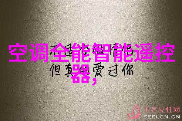 智能轨道交通未来出行的智慧之选