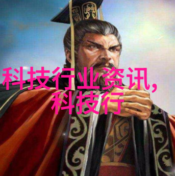 个人检测水质的现状与未来发展趋势探究