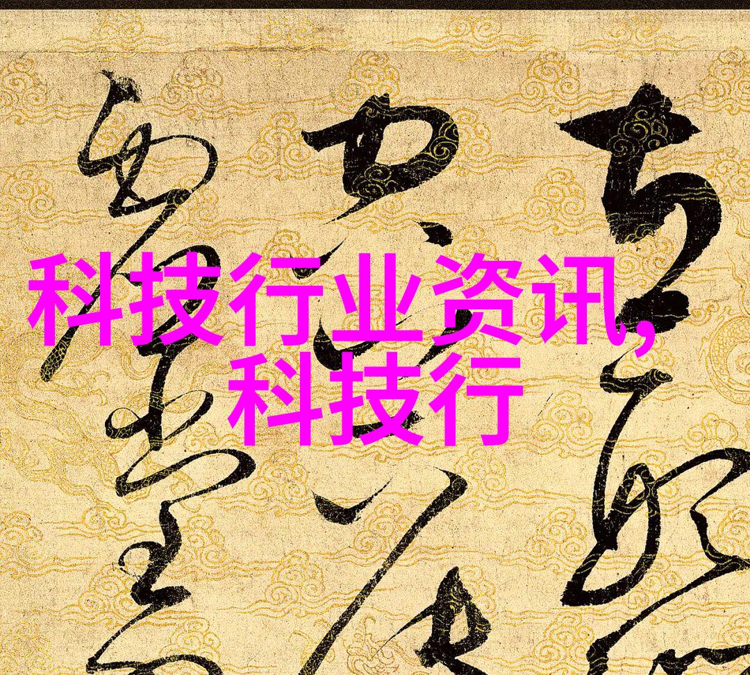 办公室装修设计创意空间规划办公环境美化功能性布局优化