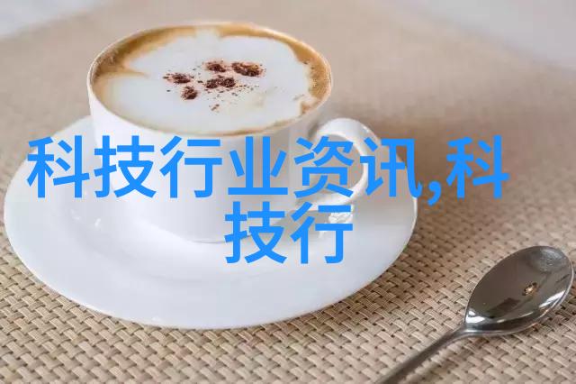 低温等离子体灭菌我是如何用冷热对决让实验室彻底干净的