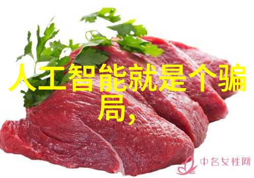PLC编程语言解析Ladder DiagramFunction Block和Sequential F
