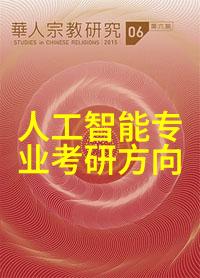 家具烤漆房设计风格探究现代简约与复古温馨