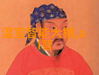 化工输送设备安全高效的物料传输解决方案