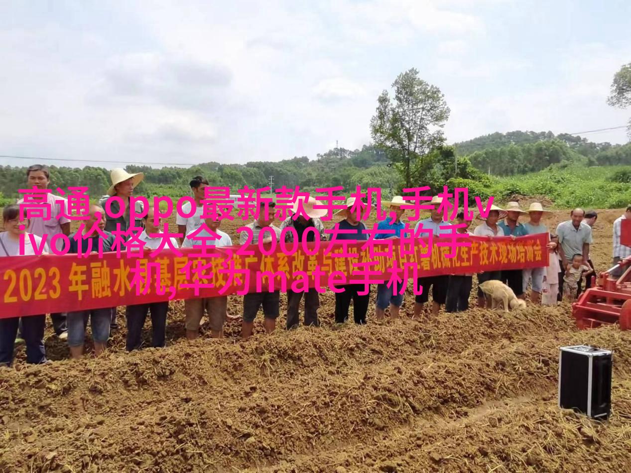 经典欧洲风情