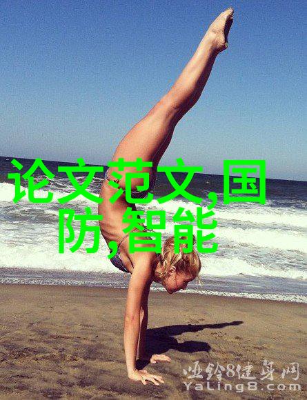 PE管件规格型号-精确选择PE管件规格型号指南