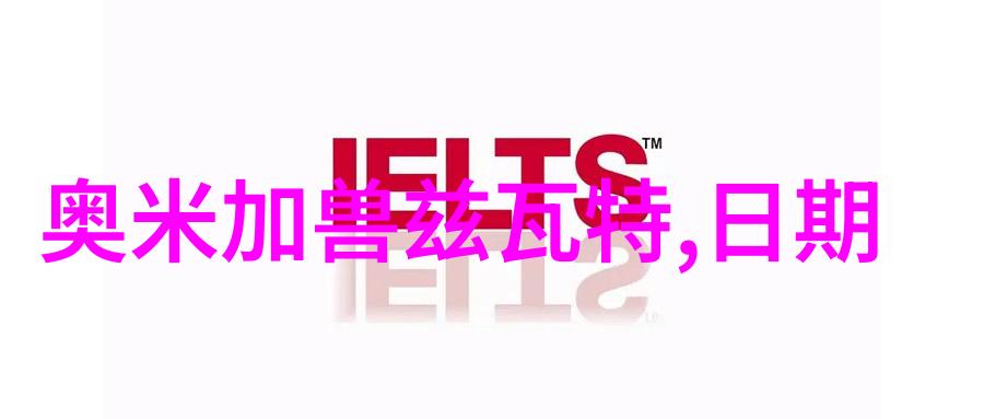 贮存设备市场如何选择可靠的供应商