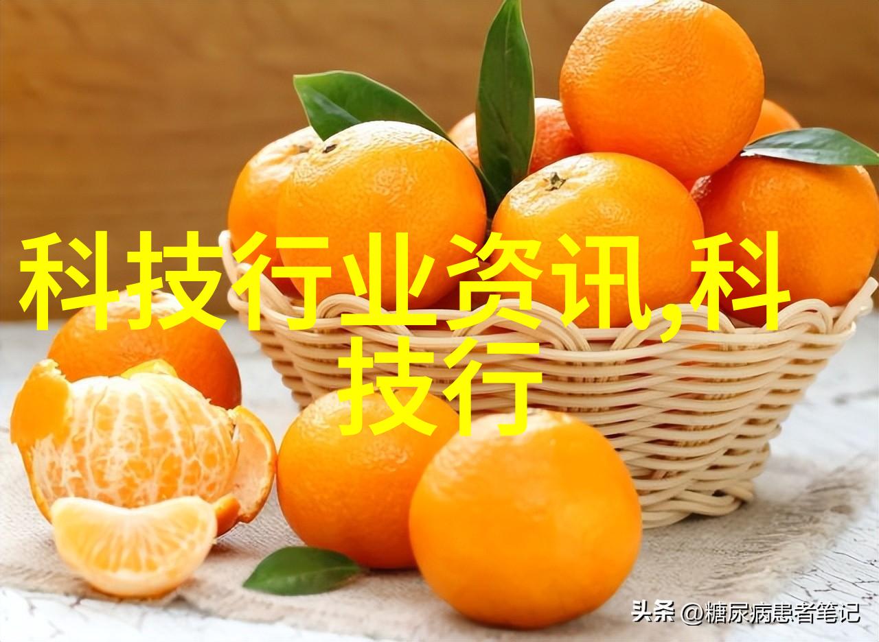 空气分离二氧化碳设备让你呼吸新鲜笑声不停
