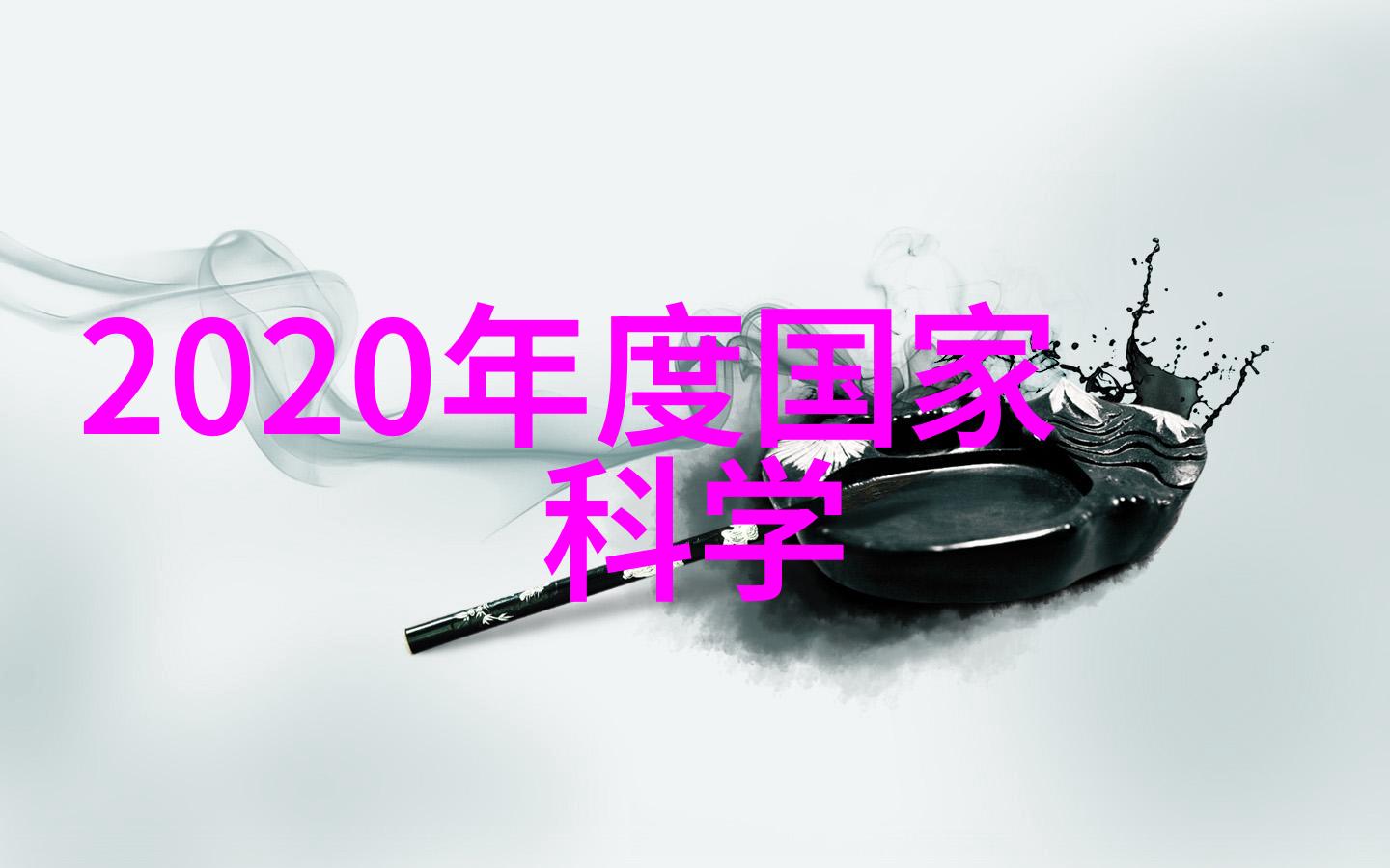 洗手间设计新篇章从简约到奢华的装修艺术探索