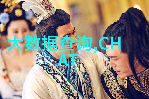 在考虑到成本和性能的情况下如何挑选理想的排水材料