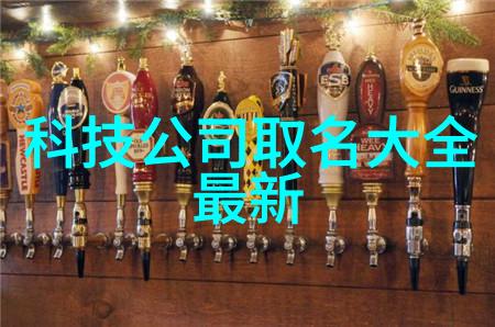在设计口腔医院时如何平衡功能性与舒适感