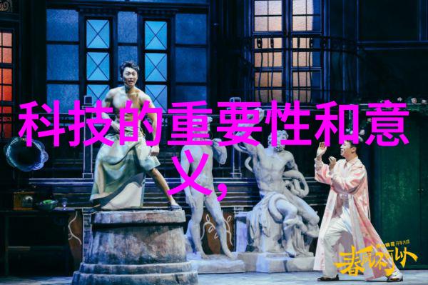 工业区的钢铁之声探索附近不锈钢加工厂的奇迹