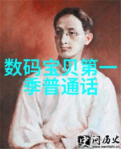 PE排水管材我的家里的防水英雄