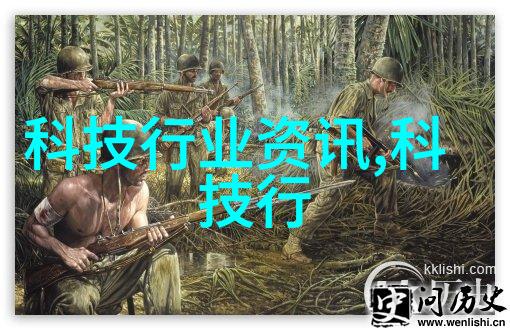 化工装置-高效制备新一代化工设备的研发与应用概述