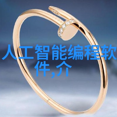 江苏宜兴的污水处理设备生产厂家能否提供全面的解决方案