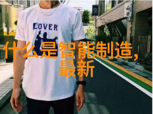 魔君的小笨狼殿下我如何成为了那个总是让魔君头疼的可爱小傻子