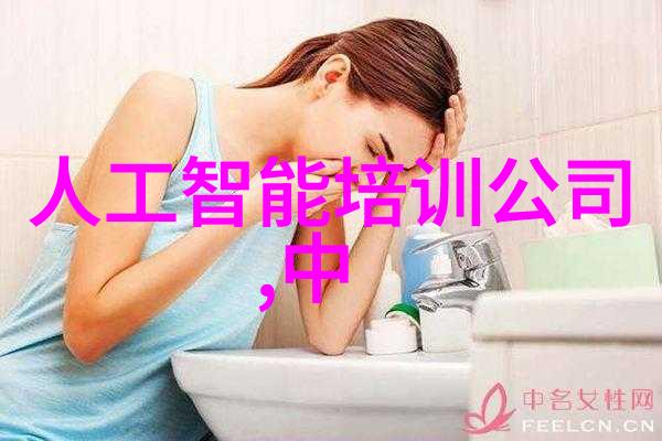 慈禧的秘密生活探索一个被遗忘的时代
