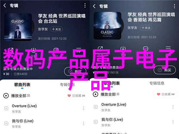五金配件单位五金商品的销售和分发机构