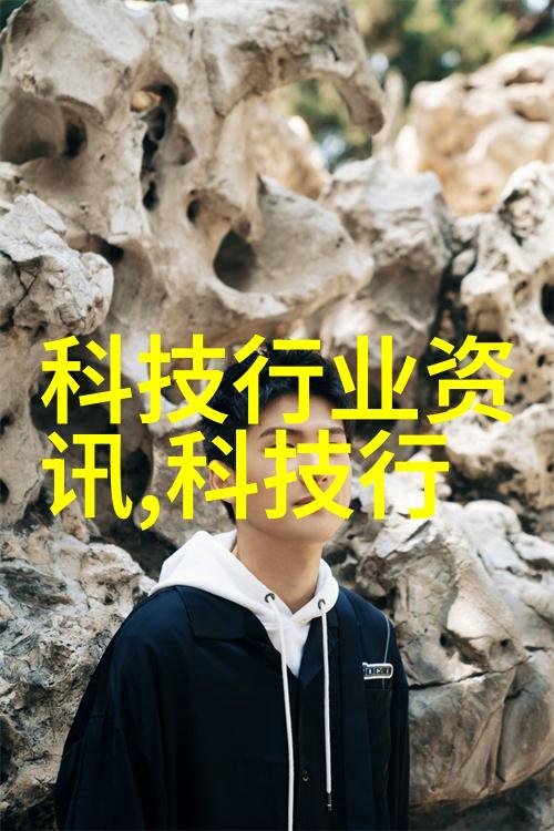 新风革命空气净化的未来之城