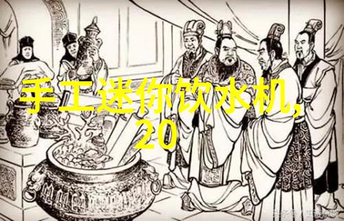 散水它是如何保持土壤湿度和平衡环境的