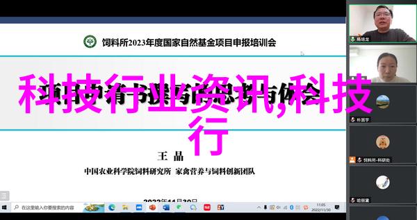 波纹丝网之谜Aspen的秘密填料