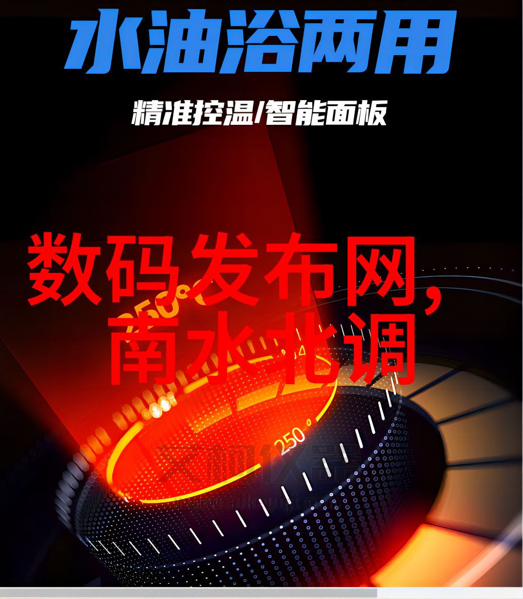 工业制冷设备的未来趋势与发展前景