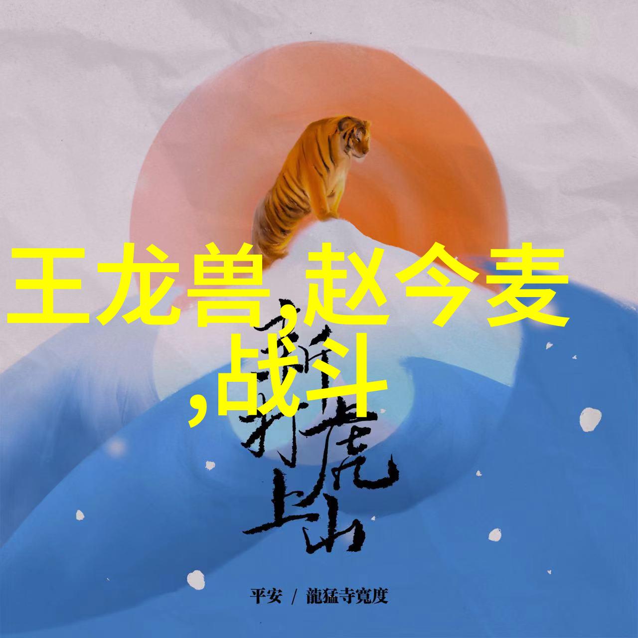 化工梦碎前夕从实验室到咖啡厅的逆袭故事