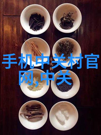 微波能量与细胞结构一个致命的结合