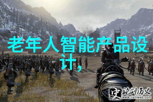 新世纪之光X系列手机即将启航