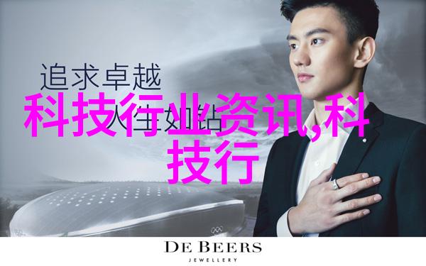 政府补贴税收优惠等多种手段帮助企业降低工业污水处理设备购置费用
