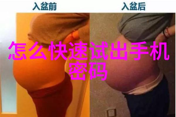 硅谷开启疯狂收购模式 火热景象或将延续到明年