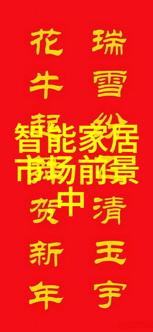 哈工大的智能装备专业学什么-探索哈尔滨工程大学智能装备专业的精髓与未来趋势