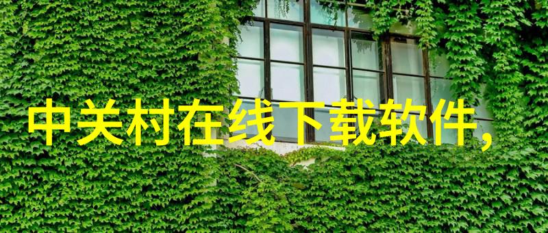 虚拟世界的秘密材料imtp填料的奇妙征程