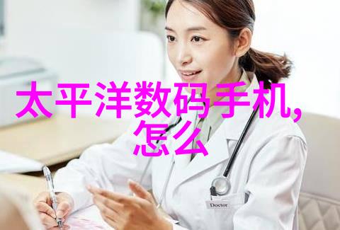 切制工艺在现代生活中的应用有哪些