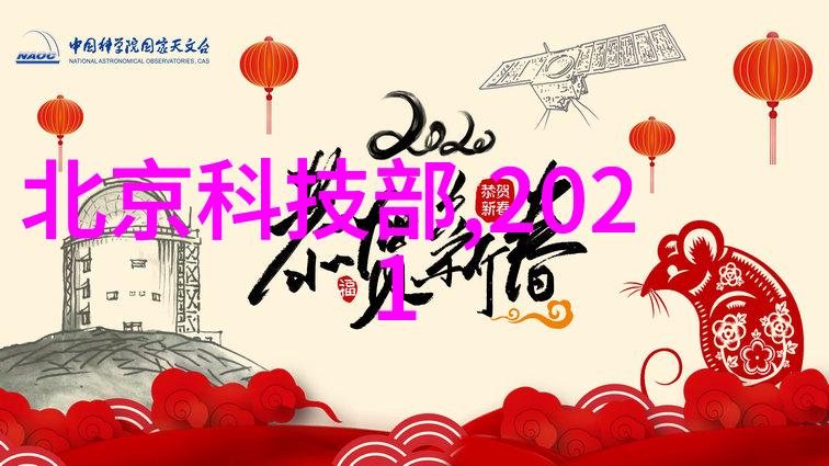 丝接管件高精度丝接配件