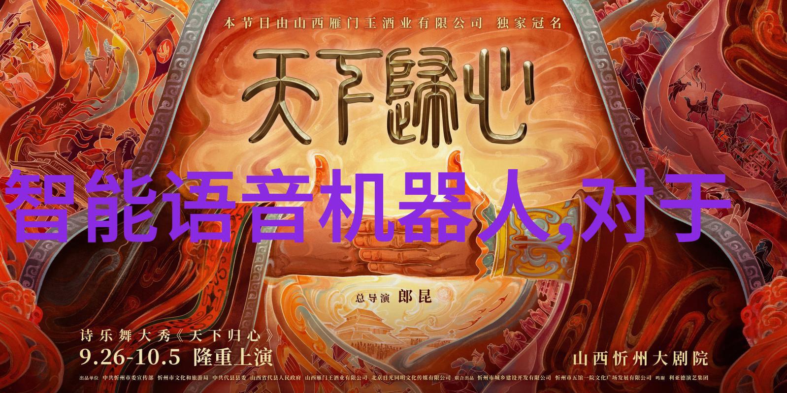 U型槽排水沟生产厂家-创新的排水解决方案U型槽的发展与应用