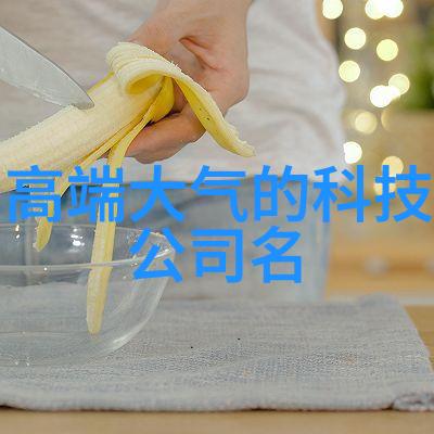 妈妈的职业电视剧中的韩剧免费观看之旅