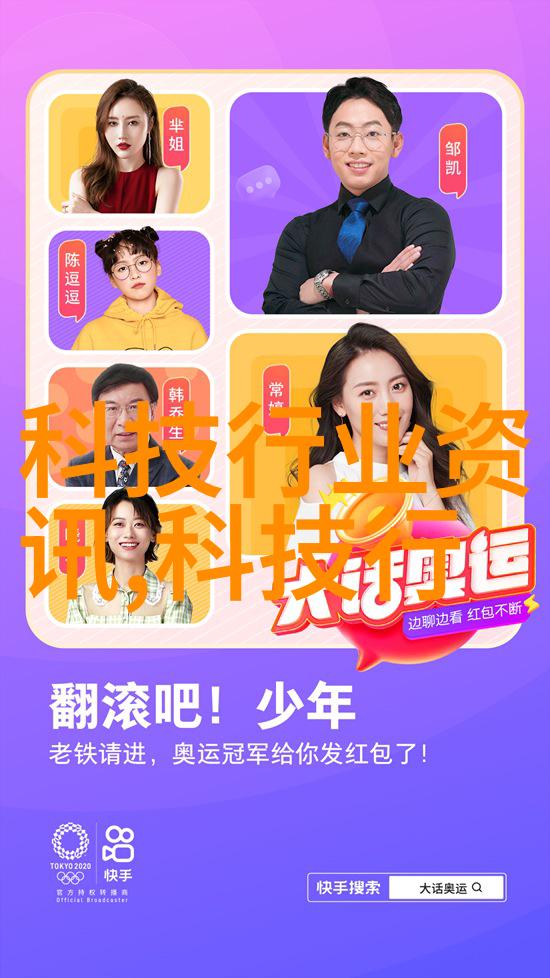 减少浪费提高质量粉土机筛土一体机在工程中的重要性