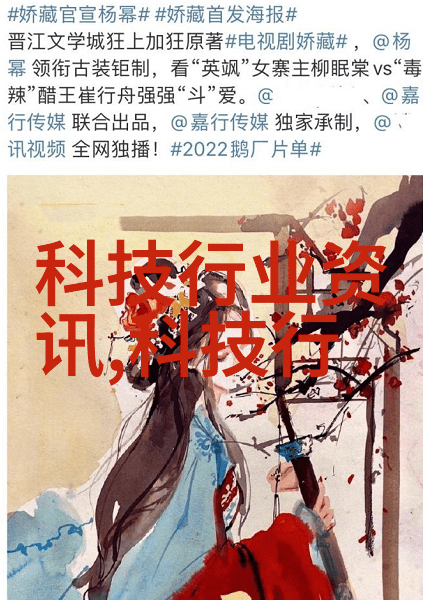 化工注射剂机械高效化工注射剂设备的创新应用