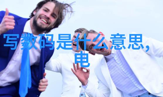 未来人工智能技术对大型中药提取浓缩设备的影响将会是什么样的