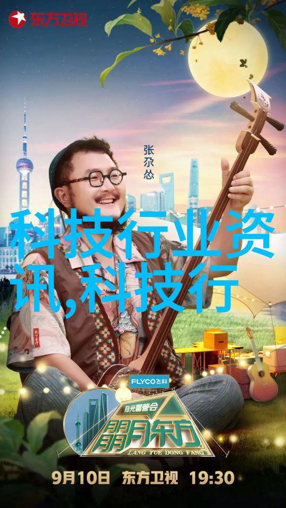 化工装置的幽默日记从原料到产品笑中有毒