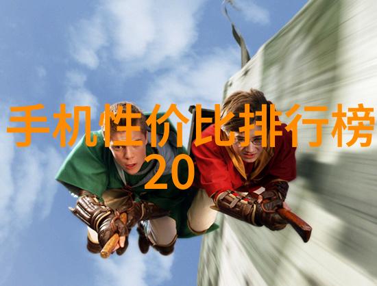海洋深处的奇迹海川探秘