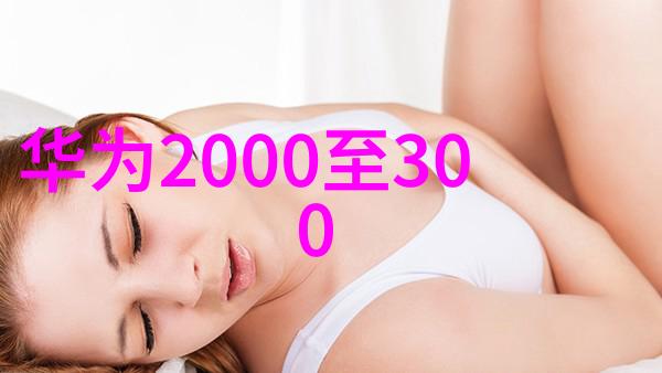 智能制造系统赋能未来工厂的数字化革命与自动化创新