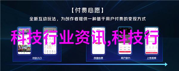注射剂机械系统精确配送生命线的关键技术