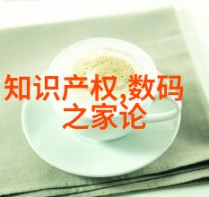 主题我是如何解决油水分离问题的